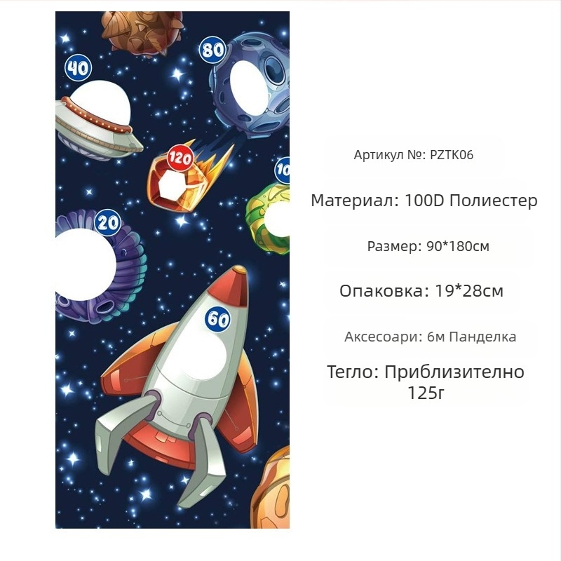 Космически забавни фото реквизити банер рожден ден декорация консумативи банер парти фотография фото врата полиестер