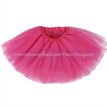 Горещо продавана ретро пола от 80-те години на миналия век, тип „заек“, 40 см, балетна пола за възрастни, 40 см