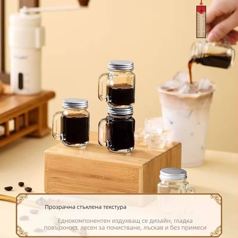 Amazon 40ml Мини стъклена чаша с дръжка Малка чаша за вино 120ml Чаша за кафе и мляко, чаша Mason