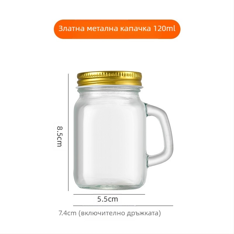 Amazon 40ml Мини стъклена чаша с дръжка Малка чаша за вино 120ml Чаша за кафе и мляко, чаша Mason