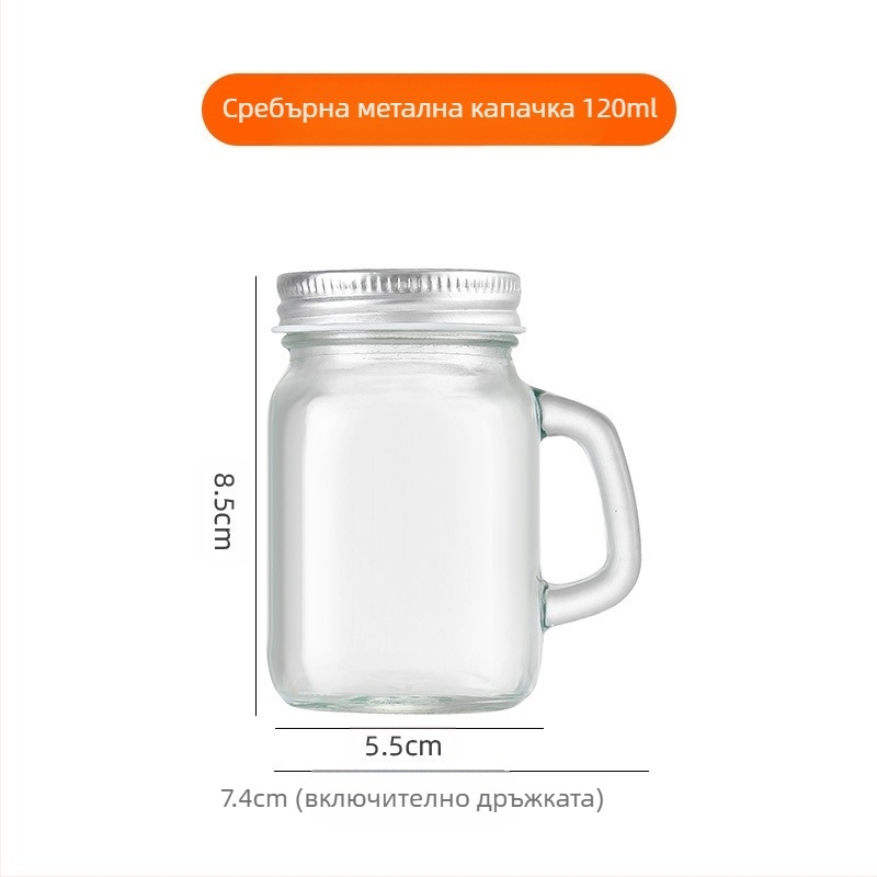 Amazon 40ml Мини стъклена чаша с дръжка Малка чаша за вино 120ml Чаша за кафе и мляко, чаша Mason