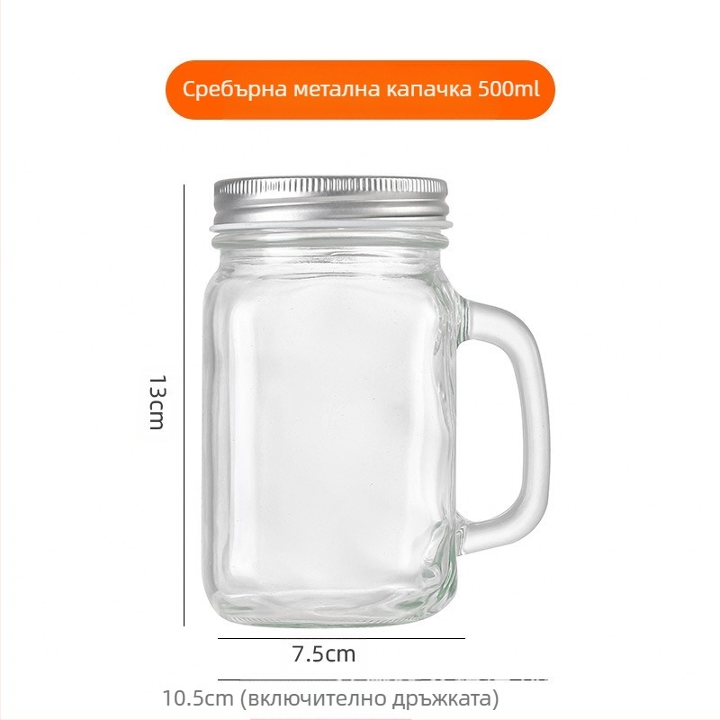 Amazon 40ml Мини стъклена чаша с дръжка Малка чаша за вино 120ml Чаша за кафе и мляко, чаша Mason