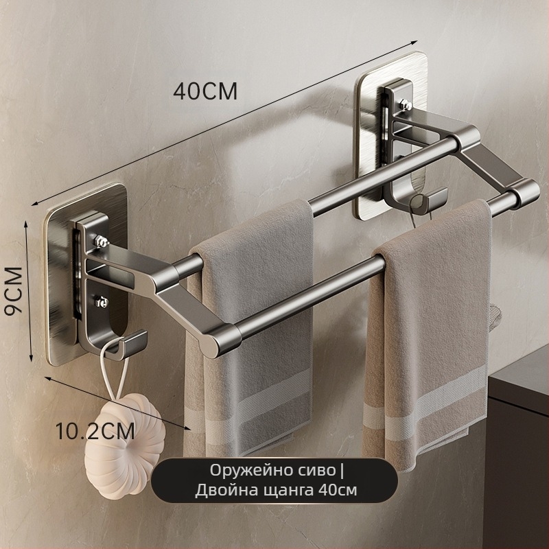 Закачалка за кърпи в сиво с двоен прът за тоалетна, неперфорирана, закачалка за кърпи за баня, кука, закачалка за баня, стенен монтаж за тоалетна, двоен прът