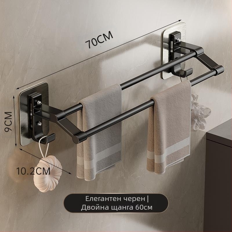 Закачалка за кърпи в сиво с двоен прът за тоалетна, неперфорирана, закачалка за кърпи за баня, кука, закачалка за баня, стенен монтаж за тоалетна, двоен прът