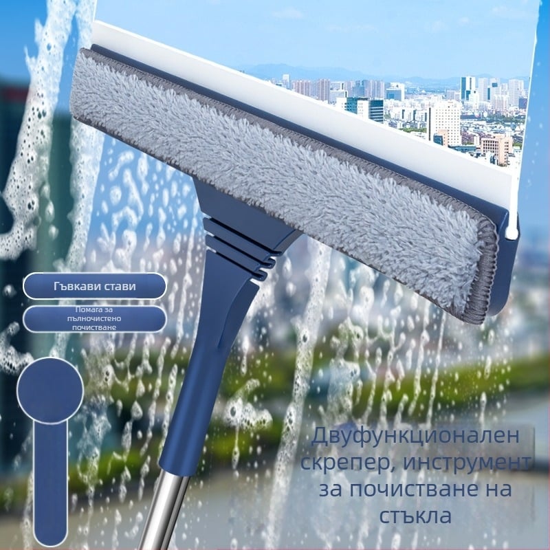 Почистващ препарат за стъкло Домакински почистващ препарат за високи външни прозорци Двустранно почистване Специален почистващ препарат за стъкло