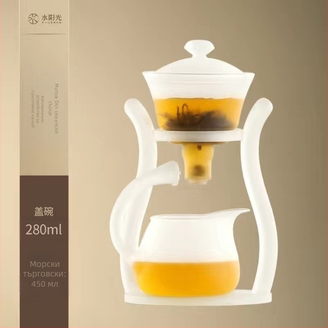 Комплект за чай Lazy tea maker, магнитен чайник, стъклен комплект за чай, магнитен полуавтоматичен чайник, офис, дом