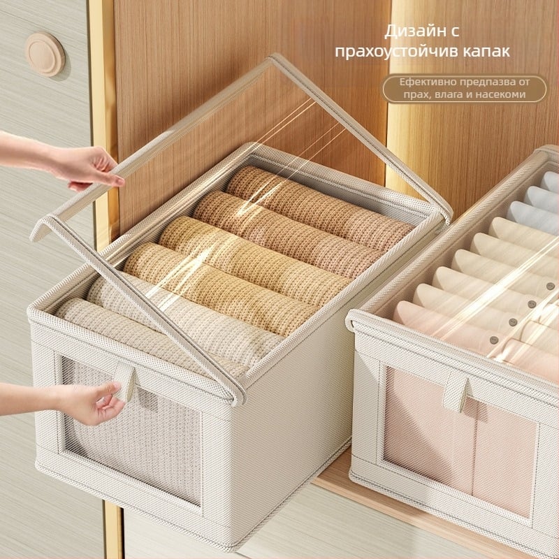 Кутия за съхранение на дрехи за преден прозорец с мрежа и капак, прахоустойчива, за гардероб, риза, плоско дъно, сгъваема кутия за съхранение на изпрани дрехи