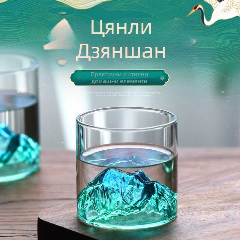 Чаша за пиене Guanshan Cup, изработена от висококачествено боросиликатно стъкло, устойчива на висока температура, за чай.