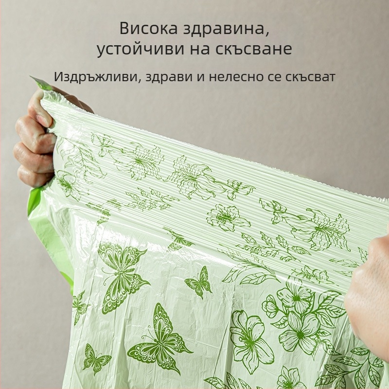 Чували за боклук от див див пелин, 100 броя, тип домакински с връзки, торби за боклук без разкъсване, удебелени и не се късат лесно, торби за боклук с връзки