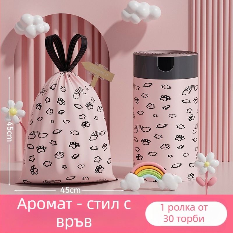 Чували за боклук от див див пелин, 100 броя, тип домакински с връзки, торби за боклук без разкъсване, удебелени и не се късат лесно, торби за боклук с връзки