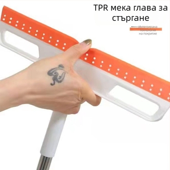 Многофункционална почистваща бъркалка Magic Broom Wiper Tiktok Hot Item Въртящ се моп за почистване