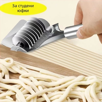 [Фабричен аутлет] Ролка за рязане на юфка от неръждаема стомана, кухненски инструмент, ръчно изработен, удобен