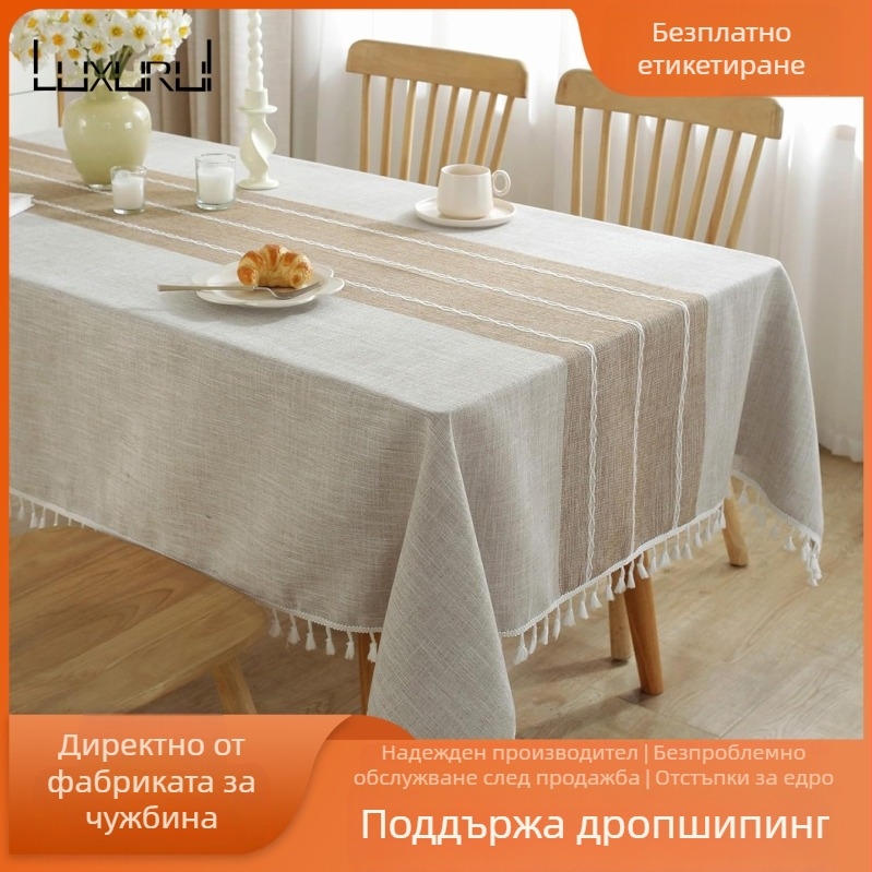 Водоустойчива покривка за маса в стил Ins, правоъгълна покривка за маса от памук и лен, калъф за подложка за маса, кърпа, покривка за маса, маслоустойчива, водоустойчива, противоплъзгаща