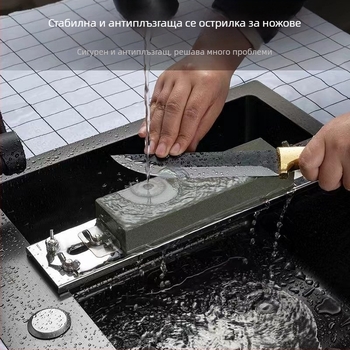 Дропшипинг Неръждаема Стомана Фиксирана Скоба за Точилен Камък Домакин Регулируема Мивка Фиксирана Стойка Нова Противохлъзгаща Стойка за Заточване