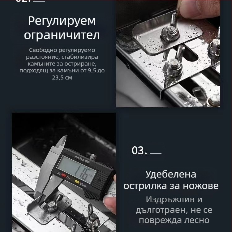 Дропшипинг Неръждаема Стомана Фиксирана Скоба за Точилен Камък Домакин Регулируема Мивка Фиксирана Стойка Нова Противохлъзгаща Стойка за Заточване