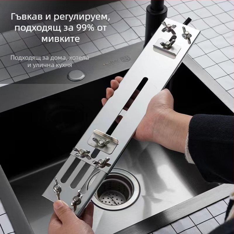 Дропшипинг Неръждаема Стомана Фиксирана Скоба за Точилен Камък Домакин Регулируема Мивка Фиксирана Стойка Нова Противохлъзгаща Стойка за Заточване