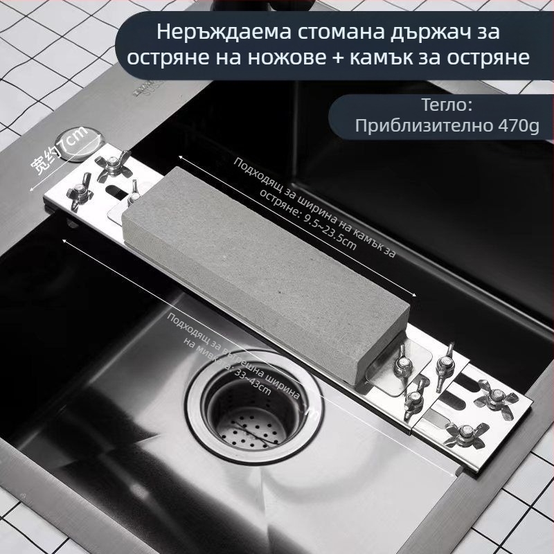 Дропшипинг Неръждаема Стомана Фиксирана Скоба за Точилен Камък Домакин Регулируема Мивка Фиксирана Стойка Нова Противохлъзгаща Стойка за Заточване