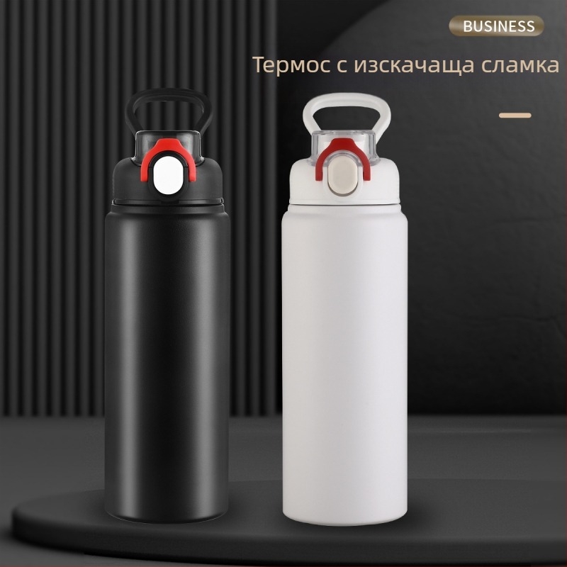 Термос с голям капацитет, неръждаема стомана 316, преносим, за мъже и жени, студентски, спортен, за вода, за употреба на открито, сламка