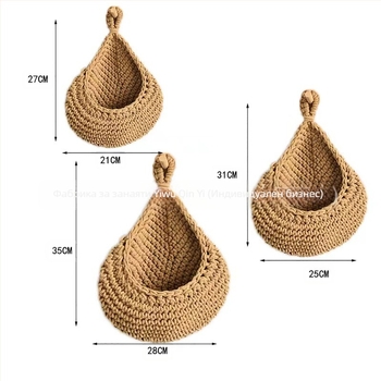 Трансгранично ново ръчно плетено птиче гнездо, мрежа за капки, ръчно плетено памучно въже, плетено на една кука, мрежа за съхранение на плодове