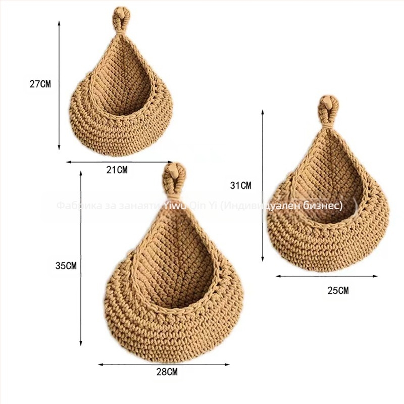 Трансгранично ново ръчно плетено птиче гнездо, мрежа за капки, ръчно плетено памучно въже, плетено на една кука, мрежа за съхранение на плодове