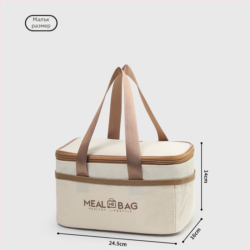 Чанта за обяд с изолация, чанта за пикник на открито с голям капацитет за хранене за офис студенти, чанта за обяд