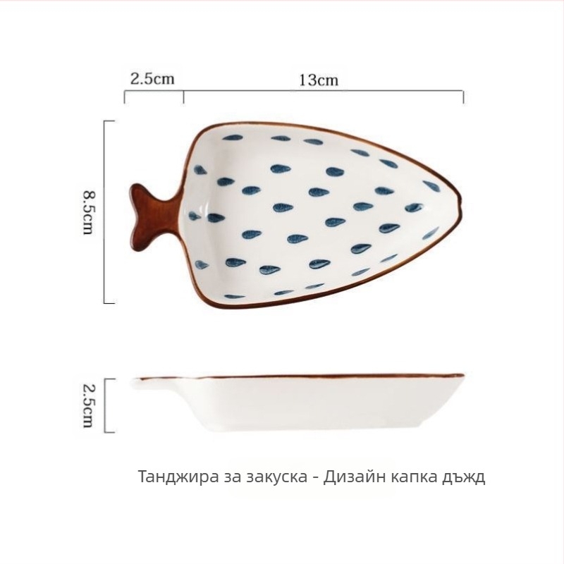 Реквизити за снимки на храна за детска градина, Комплект за детска градина, Реквизити за чинии за позиране с рецепти за детска градина, Красиви съчетания