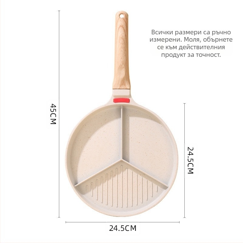 Тиган три в едно, многофункционален тиган, тиган за пържене, тиган с незалепващо покритие, тиган за омлет, тиган с незалепващо покритие за отделен стек