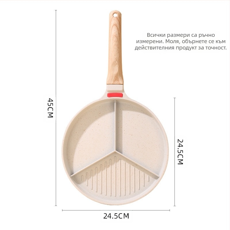 Тиган три в едно, многофункционален тиган, тиган за пържене, тиган с незалепващо покритие, тиган за омлет, тиган с незалепващо покритие за отделен стек