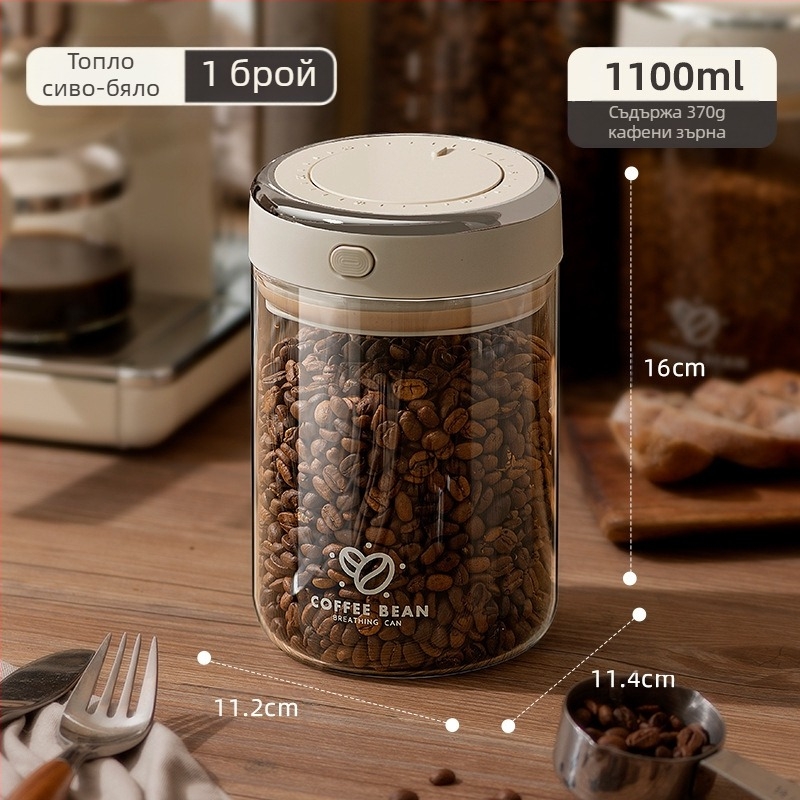 Самостоятелно проектиран резервоар за съхранение на кафе на зърна, вакуумен резервоар за съхранение на кафе на прах, резервоар за съхранение на мляко на прах, резервоар за съхранение на зърна