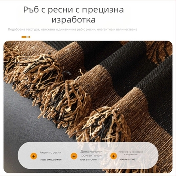 2025 нов плат за покривало за диван, универсален ретро античен диван, четири сезона, цялостно покривало за диван, одеяло за диван