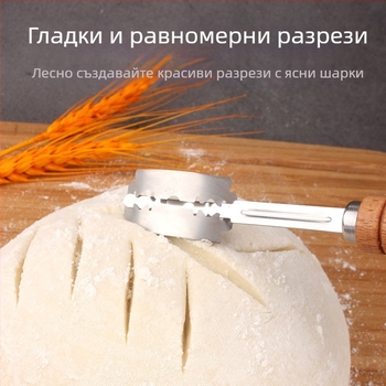 Ножове за ремонт на хляб от неръждаема стомана, инструменти за печене, нож за рязане на тесто с дървена дръжка, нож за рязане на багети, нож за рязане на хляб