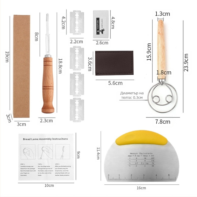 Ножове за ремонт на хляб от неръждаема стомана, инструменти за печене, нож за рязане на тесто с дървена дръжка, нож за рязане на багети, нож за рязане на хляб