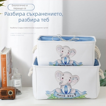 Кутия за съхранение, кутия за съхранение на бебешки играчки, сгъваема, голяма кутия за съхранение на домакински дрехи