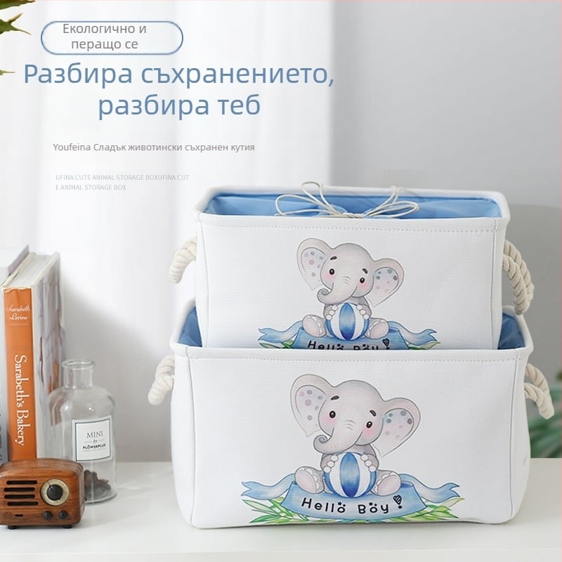 Кутия за съхранение, кутия за съхранение на бебешки играчки, сгъваема, голяма кутия за съхранение на домакински дрехи