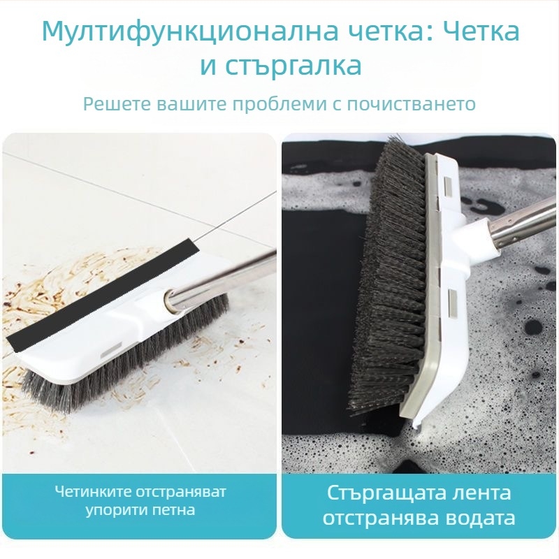 Четка за под Тоалетна Четка за под Дълга дръжка Тоалетна Баня Домакинска Твърда Коса Почистване на Плочки Пролука Многофункционална