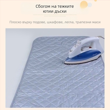 Удебелена памучна сребърна дъска за гладене, домакинска сгъваема преносима дъска за гладене, пътна, хотелска, общежитие, настолна подложка за гладене