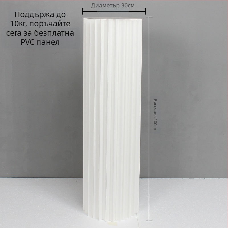 Доставка на кола Церемония Витрина Сватбена декорация Стил Изкуствени цветя Декорация Фалшиви цветя 4s Магазин Добре дошли Kt Марка Римска колона Декорация