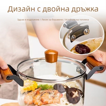 Тенджера от високо боросиликатно стъкло, тенджера с двойна дръжка, тенджера за супа с открит пламък, тенджера за яхния, тенджера за супа за домашна употреба, устойчива на висока температура, електрическа керамична печка, тенджера за готвене на пара, индукц