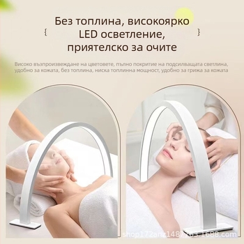 Настолна лампа за нокти Half Moon, лампа за красота, защита на очите, лампа за мигли, татуировка, красота на мигли, грим, татуировка на нокти, LED лампа за вежди