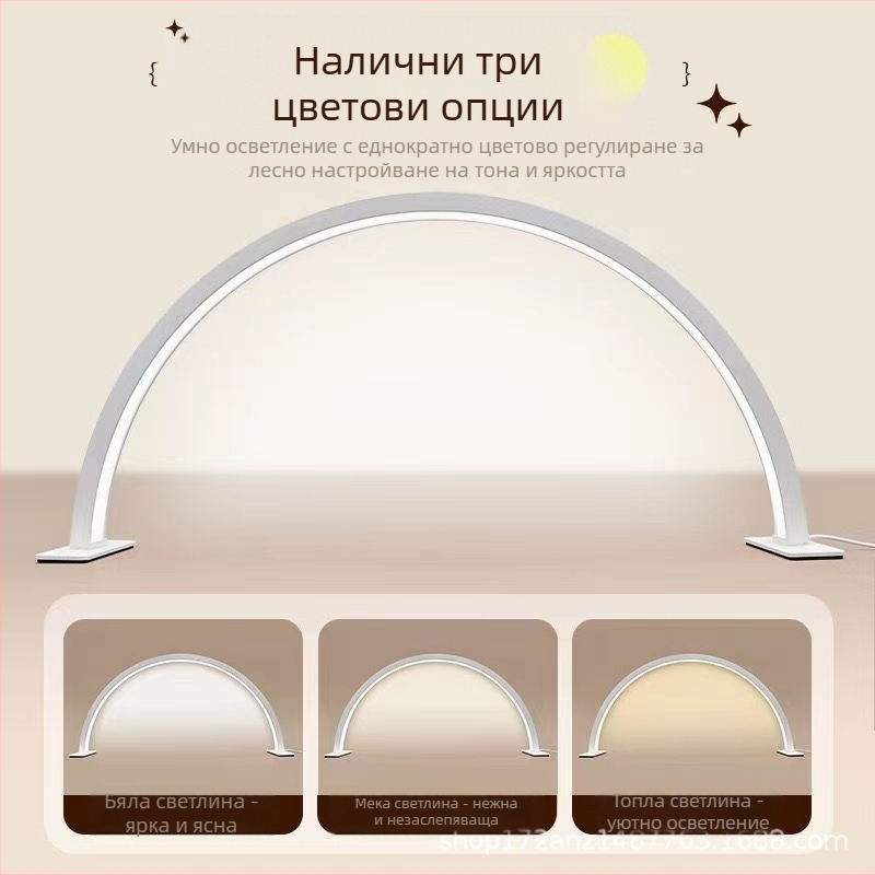 Настолна лампа за нокти Half Moon, лампа за красота, защита на очите, лампа за мигли, татуировка, красота на мигли, грим, татуировка на нокти, LED лампа за вежди