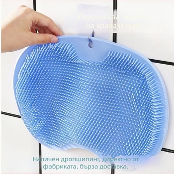 Неплъзгаща се силиконова подложка за триене на краката, артефакт за гръб, подложка за триене на гръб за мързелив човек, вендуза за вана, силна подложка за избърсване на гръб, подложка за измиване на стената на банята