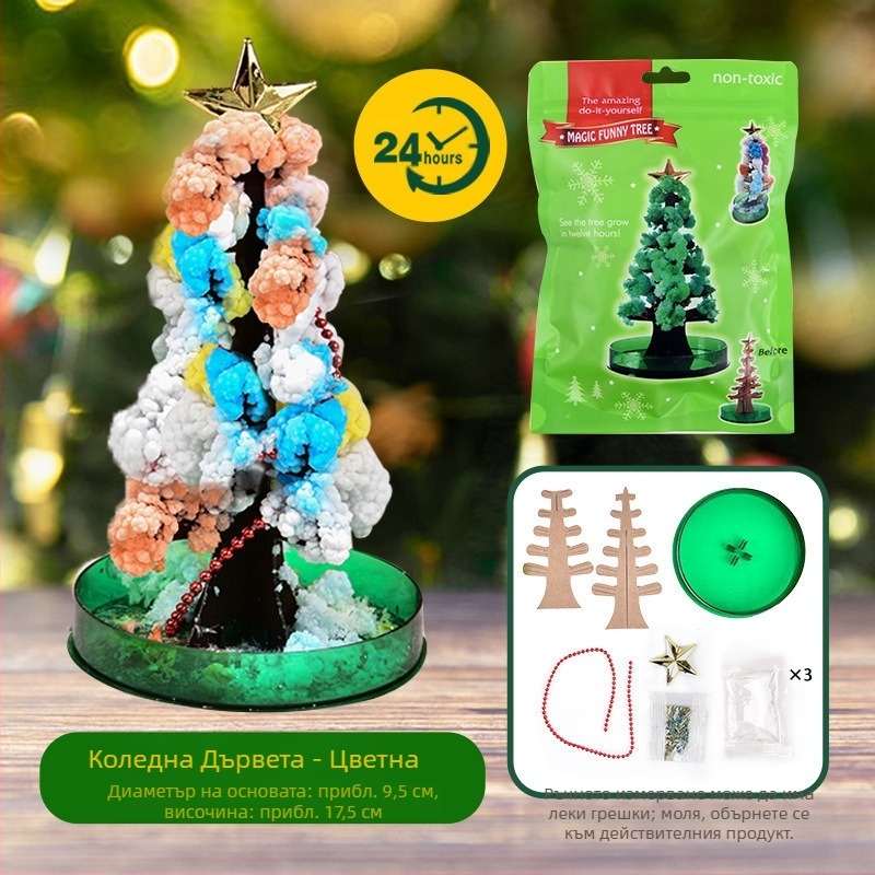 Трансграничен източник на хартиено дърво, цъфтящи деца, „Направи си сам“, магически растеж, кристални играчки за дърво, цветни коледни елхи, производители на едро