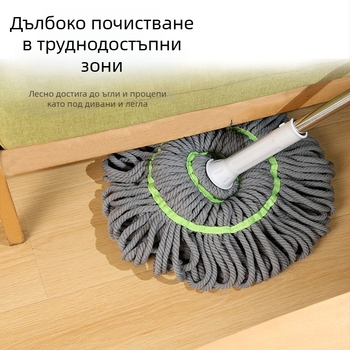 Въртящ се моп Bicaso, домакински, безръкохватков, издръжлив, сменяем накрайник за моп, мокър и сух, с двойна употреба