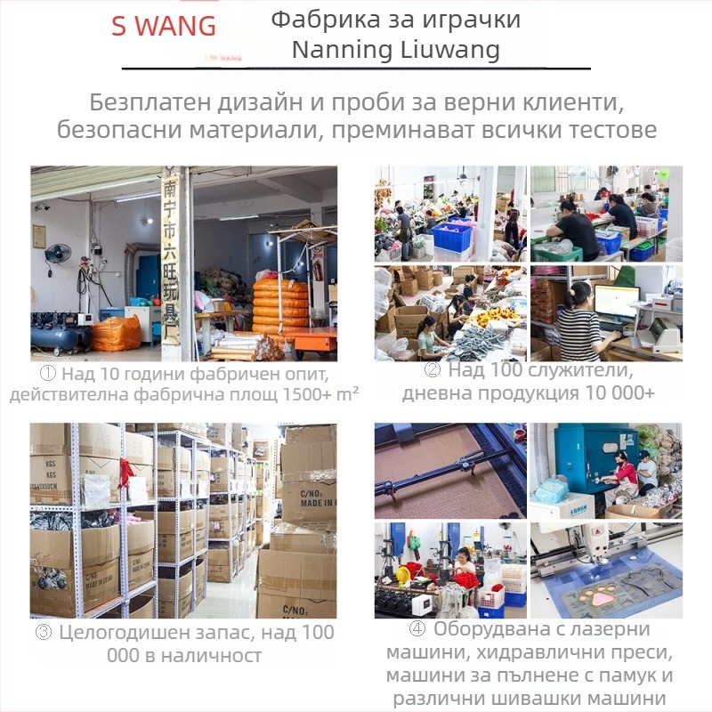 Нов костюм за лента за глава с катерица за Хелоуин, Великденска лента за глава с животни, деца, анимационни сладки плюшени топки