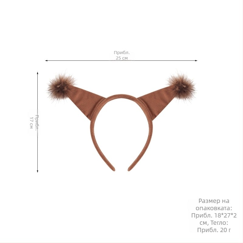 Нов костюм за лента за глава с катерица за Хелоуин, Великденска лента за глава с животни, деца, анимационни сладки плюшени топки