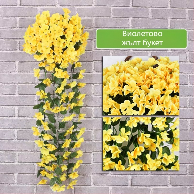 Изкуствени виолетови стенни флорални декорации за стена на дома, балкон, ограда, висяща кошница, сватба, фалшиво цвете от ратан