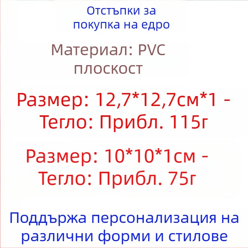 PVC декорация за настолни компютри с кафе букви, декорация за домашен офис, парти декорация, консумативи