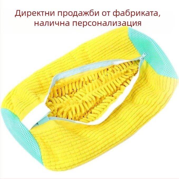 (на склад) висококачествена машина за пране на торби за многократна употреба за обувки, специална грижа против деформация за торби за обувки