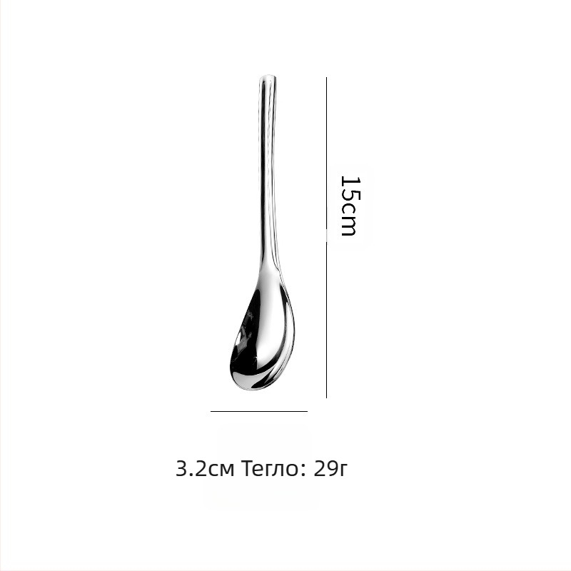 304 Лъжица от неръждаема стомана, японски стил, златна лъжица, детска бебешка лъжица, домакинска лъжица за хранене и пиене, лъжица за супа с кръгло дъно, малка лъжица