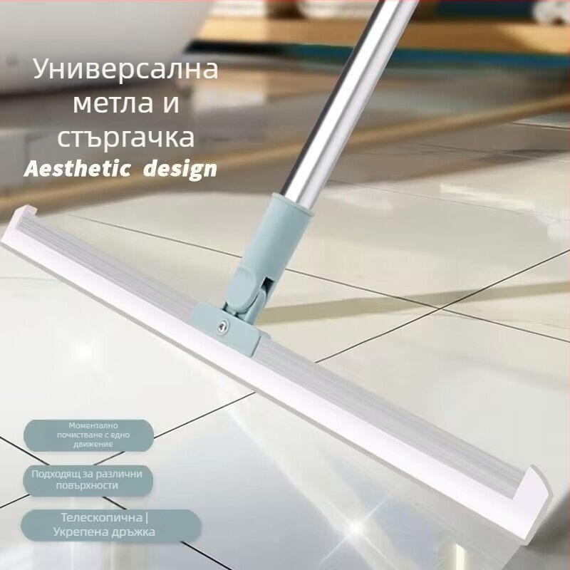 Силиконова метла за почистване на подове за баня, тоалетна, многофункционална четка за коса за чистачки